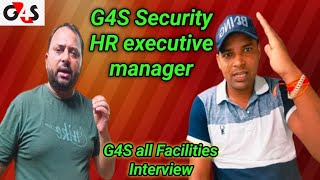 G4S Security HR MrManohar ji Interview All Facilities Process Out of Country job g4s info [upl. by Arlene]