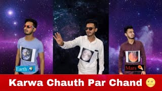 Karwa Chauth Par Chand 🌝  Chimkandi [upl. by Ymmij]