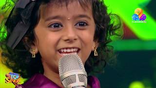 അനന്യ കുട്ടിയുടെ കിടിലൻ പെർഫോർമൻസ്  Best Of Top Singer [upl. by Valda534]