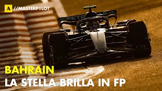 F1 2024 Bahrain  Mercedes DAVANTI a tutti nelle LIBERE Sabato il GP [upl. by Alena]