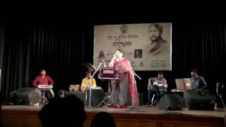 Jayati Chakraborty  Amar Byatha jokhon  Rabindra Sangeet [upl. by Ecahc]