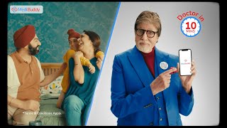 Paediatrician in 10 minutes  Ft Amitabh Bachchan  MediBuddy DoctorIn10Mins [upl. by Selima]