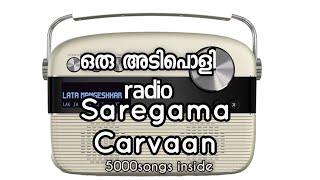 Saregama Carvaan unboxing amp review malayalam [upl. by Ancelin621]