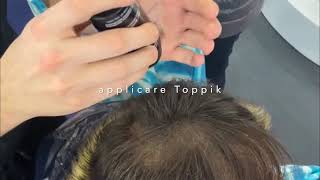 Applicazione Polvere di Cheratina Toppik Cosmoprof 2023 [upl. by Navaj]