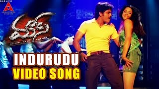 Indurudu Video Song  Mass Movie  Nagarjuna Jyothika Charmi [upl. by Eberhart]