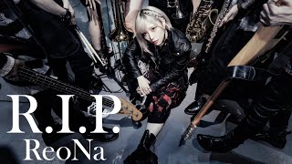 ReoNa「RIP」 Music Video（TVアニメ『アークナイツ【冬隠帰路PERISH IN FROST】』EDテーマ） [upl. by Sadoc363]