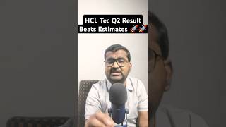 HCL Tech Q2 Results 2025  ytshorts shorts [upl. by Mcguire692]