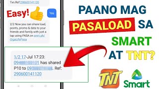 HOW TO PASALOAD IN TNT amp SMART🤔 PAANO MAGPASALOAD SA SMART AT TNT  SHAREPASALOAD IN TNT amp SMART [upl. by Leunamnauj921]