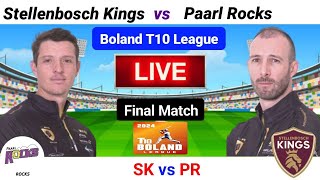 Boland T10 Live  SK vs PR Live  Final Match  T10 Live Match Today  T10 Live  T10 Live Stream [upl. by Yrian]