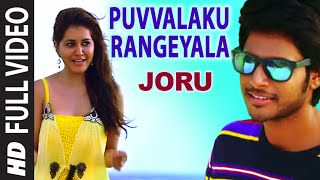 Puvvalaku Rangeyala Full Video Song  Joru  Sundeep Kishan Rashi Khanna  Shreya Ghoshal [upl. by Haman]