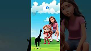 এটা কি বলোতো।।cartoon vutercartoon animation funnycartoon shortsvideo funny banglacartoonm [upl. by Nairda]