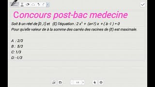 QCM Des Concours post bac [upl. by Akisej973]