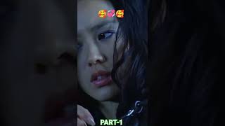 Love story 🌹💞 part 1 shorts shortvideo gudduexplain [upl. by Erin378]