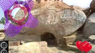 Manzuma sheikh Ahmed Lahadi dawei hadra መንዙማ ሼይክ አህመድ ለሀዲ ደዌ ሀድራ all hadra tube all menzuma [upl. by Herson]