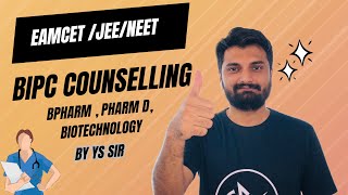 EAPCET Bipc Counselling 2024 Telangana Step by Step ProcessBpharm  Pharm D Biomedical Nursing [upl. by Ecirtal]