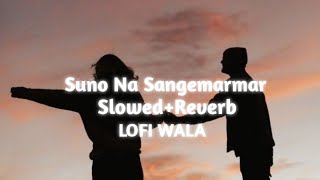 Suno Na Sangemarmar song Lyrics [upl. by Samale]