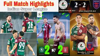 ISL💥 Mohun Bagan Super Giant vs Odisha FC💥 Full Match Highlights All Goal 2  2 [upl. by Reivad]