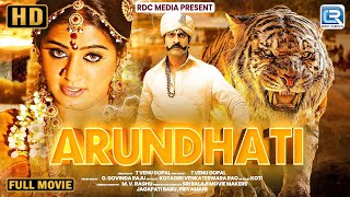 Priyamanis New SOUTH SUPERHIT MOVIE  Arundhati  Jagapathi Babu  South Blockbuster Action Movie [upl. by Anesusa]