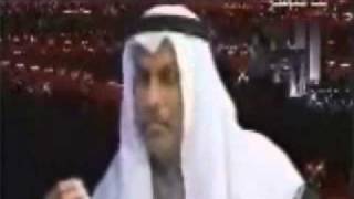 الخليج العربي الفارسي [upl. by Noyr645]