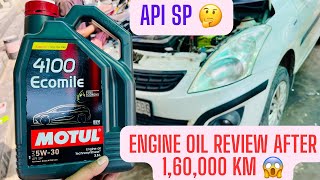 Best Engine Oil For Swift And Dzire  Motul 5w30 Engine Oil Review motul [upl. by Art]