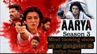 Arrya season 3 All episodes review in Hindi  aesa kyo karte hai ye  its amazing show [upl. by Anifled]