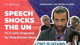 Son of Hamas Shocks UN Delegates as PLO Abuses Exposed [upl. by Lyj]