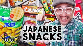 Satoshis Favorite Japanese Snacks [upl. by Bettine]