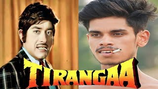 Tiranga 1993 Raj Kumar Nana Patekar Tiranga Movie Best Dialogue  Tiranga Movie Spoof [upl. by Aneris959]