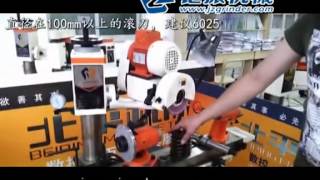 gear cutter grinderuniversal cutter grinder [upl. by Olimac704]