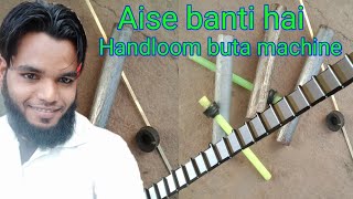 How to made handloom buta machinehandloom machine makingmulti buta weaving sley part2 handloom [upl. by Nauqyaj]