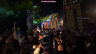 DJ Vicky Gorakhpur 🔥 [upl. by Heinrich]