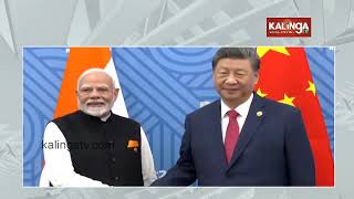 China’s Xi and India’s Modi meet after border accord between two countries  Kalinga TV [upl. by Ettennig363]