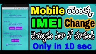 How to change IMEI of android Mobile in telugu [upl. by Natsreik241]