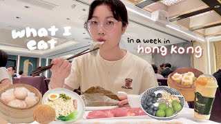 what I eat in a week in hong kong 🍚 dim sum noodles bakeries  smoothie milk tea homemade food [upl. by Ennael]