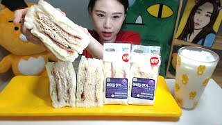 존맛띵맛 인기가요샌드위치 먹방 Mukbang [upl. by Neirbo143]