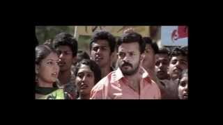 Pigman Malayalam Movie Trailer [upl. by Omidyar807]