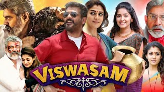 Viswasam Full Movie In Hindi Dubbed  Ajith Kumar  Nayanthara  Jagapathi Babu  HD Facts amp Review [upl. by Trotta838]