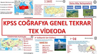 2022 KPSS TEK VİDEODA COĞRAFYA GENEL TEKRARI LİSANSÖNLİSANSORTAÖĞRETİM [upl. by Akinehs]