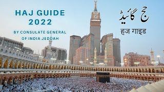 Haj Guide 2022  By Consulate General of India Jeddah [upl. by Aisatana]