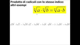 Moltiplicazione di radicali con lo stesso indice [upl. by Luedtke]