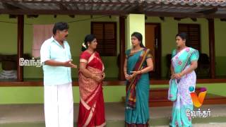 Bharathi Kannama  04062015  Epi 198 [upl. by Rekoob166]