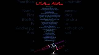 Azhagiya Laila Song Lyrics trending shorts lyrics ullathaiallitha tamilsong [upl. by Aicened]