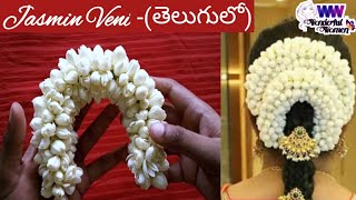 How to make Jasmin Veni  How to String Jasmin Flowers in Different Style [upl. by Anelrats]