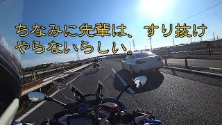 105 数少ないバイク乗りの先輩 CTX1300と伊東温泉行ってきた。 [upl. by Hagar682]