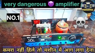 smart amplifier full review  power full bass  mv collation  amplifier parmatma [upl. by Nethsa]