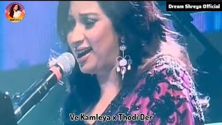 Ve Kamleya Live Performance  Shreya Ghoshal Live  London Concert  All Hearts Tour UK 2024 [upl. by Etnomal]