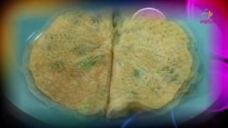 Jonna rava stuffed dosa  Quick Recipe  ETV Abhiruchi [upl. by Gairc]