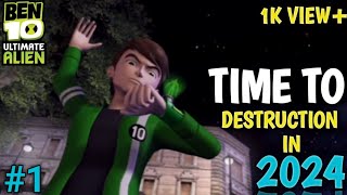 THIS IS MY FAVORITE GAME EVER  BEN 10 UACD GAMEPLAY 1 [upl. by Danila]