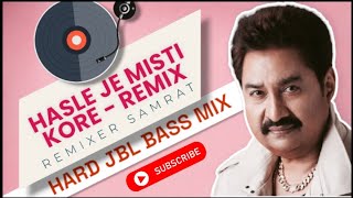 বাংলা ডিজে গান  হাঁসলে যে মিষ্টি করে  JBL Hard Bass  Kumar Sanu  remixersamrat  2024 [upl. by Zolly]