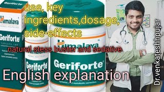 Himalaya Geriforte tabletusekeyingredientssideeffectsdosageEnglish explanation [upl. by Aihseym]